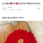 <b>발치</b>했는데 피가 안멈춰