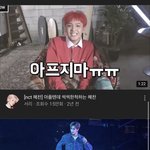 [NCT] 해찬이의 <b>폭풍</b>성장 ㅠㅠ