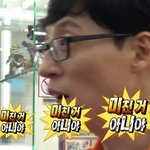<b>런쥔</b> 입덕할뻔 이거목소리 조카좋아 들어봐 얘들아