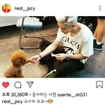 [EXO] 열<b>스타</b> 강아지 토벤이보다 말 잘듣는듯ㅋㅋㅋ