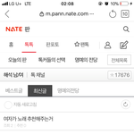 첨부한것도 안보이고. .