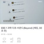 다같이보자