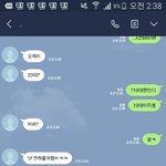 라인충 개웃김ㅋㅋㅋㅋㄱ