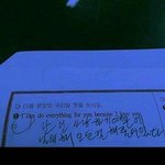 [댓글부탁해] <b>인소</b> 추천좀 ㅠㅠㅠㅠㅠㅠㅠㅠㅠㅠㅠ