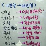 [댓글부탁해] 예뻐지는 법 꿀팁 좀 ㅈㅂㅠㅜㅜㅠㅜㅠ