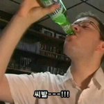 [<b>BL</b>] ㅅㅍㅈㅇ) 아포리아 히트앤런 미쳐따