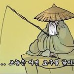 내일 열애설 터지는 <b>남</b>돌 <b>여</b>돌 이니셜 나왔다