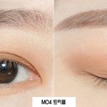 알땀 모노아이즈 <b>트러플</b> 써본사람