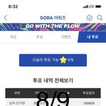 [방탄소년단] ⭐<b>경축</b>⭐쩔어 5억뷰