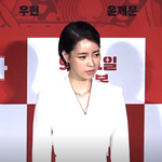 [연예인] <b>타짜</b>3 이광수X임지연 좋아 ㅋㅋ