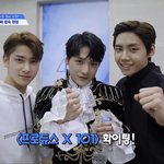 [<b>프듀X</b>] 얘 누구야 ??