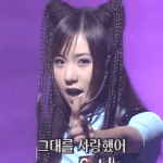 [모두드루와] 진짜 깜짝<b>놀람</b>