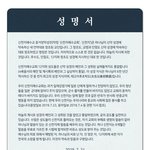 종교계의 핫 트렌드