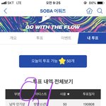 [방탄소년단] 짐니 짤 부탁해><
