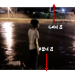 [무서운세상] 10년 전 '톡'했던 공포실화(스압주의)