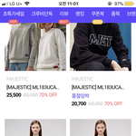 크루비 <b>정품</b>파는데 맞아??
