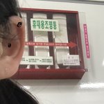 애들아 피어싱 <b>조합</b> 봐주라