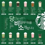 [댓글부탁해] 나만 행복하면 조카 <b>불안</b>하냐