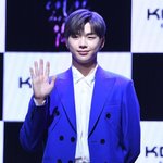 강다니엘 오늘 9일 악플러 고소