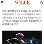 [강다니엘] 강다니엘의 춤