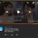 [드루와] 이댓글 존 나 <b>기여</b>워