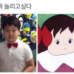 [엑스원] 아 진짜 <b>남도현</b> 미치겠네