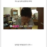 [댓글부탁해] 짝 돌싱<b>특집</b> 레전드편