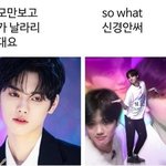 [댓글부탁해] 팬싸 구경가는거 <b>에바</b>????
