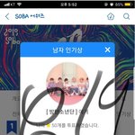 [방탄소년단] 와지짜 박지미미 <b>부리</b>뭐야