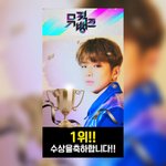 [강다니엘] 오늘 진짜 무슨일이야?ㅋㅋㅋㅋㅋㅋ
