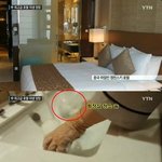 [댓글부탁해] 중국 5성급 호텔 <b>위생</b>