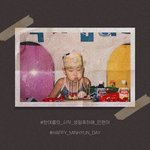 [뉴이스트] 민현's <b>sweet</b> music box 후기