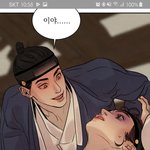 [<b>BL</b>] ㅅㅍㅈㅇ)오늘 야화첩...