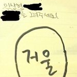 이진혁한테 스며드는 이유를 알겠다 ㄹㅇ