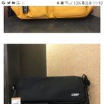 [추반] 이 메신저백 어때 ㅠㅠ???