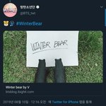 뷔 자작곡 winter <b>bear</b>