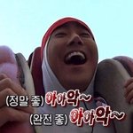 [댓글부탁해] 보면 볼수록 저 <b>밀릭</b>