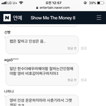 영자야 양<b>홍원</b> 글 왜 내려 신발