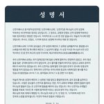 마른땅에 단비 내리는 것처럼