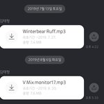 뷔 엄청 열심히했네