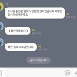 [댓글부탁해] 진짜 개조은<b>팝송</b> 알려주고가