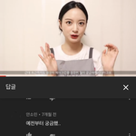 [드루와] 아니 일본인들 성형드립 개오져;;;