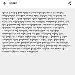 (부부싸움)제가 바가지 긁는건가요?