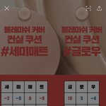 와 방<b>탈출</b> 문제 이거 너무 어렵네...