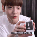 [TXT사진] 0809  티타임 움짤