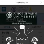 <b>이양</b>반아~(수정)