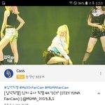[드루와] 있지 유나 <b>조회</b>수 개쩐다