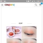 [드루와] <b>섀도우</b> 추반좀