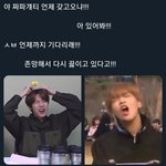 [NCT] ㅅㄷ)개짜증난다진짜