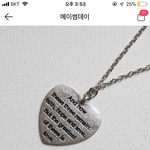 얘들아 이거 <b>오때</b>